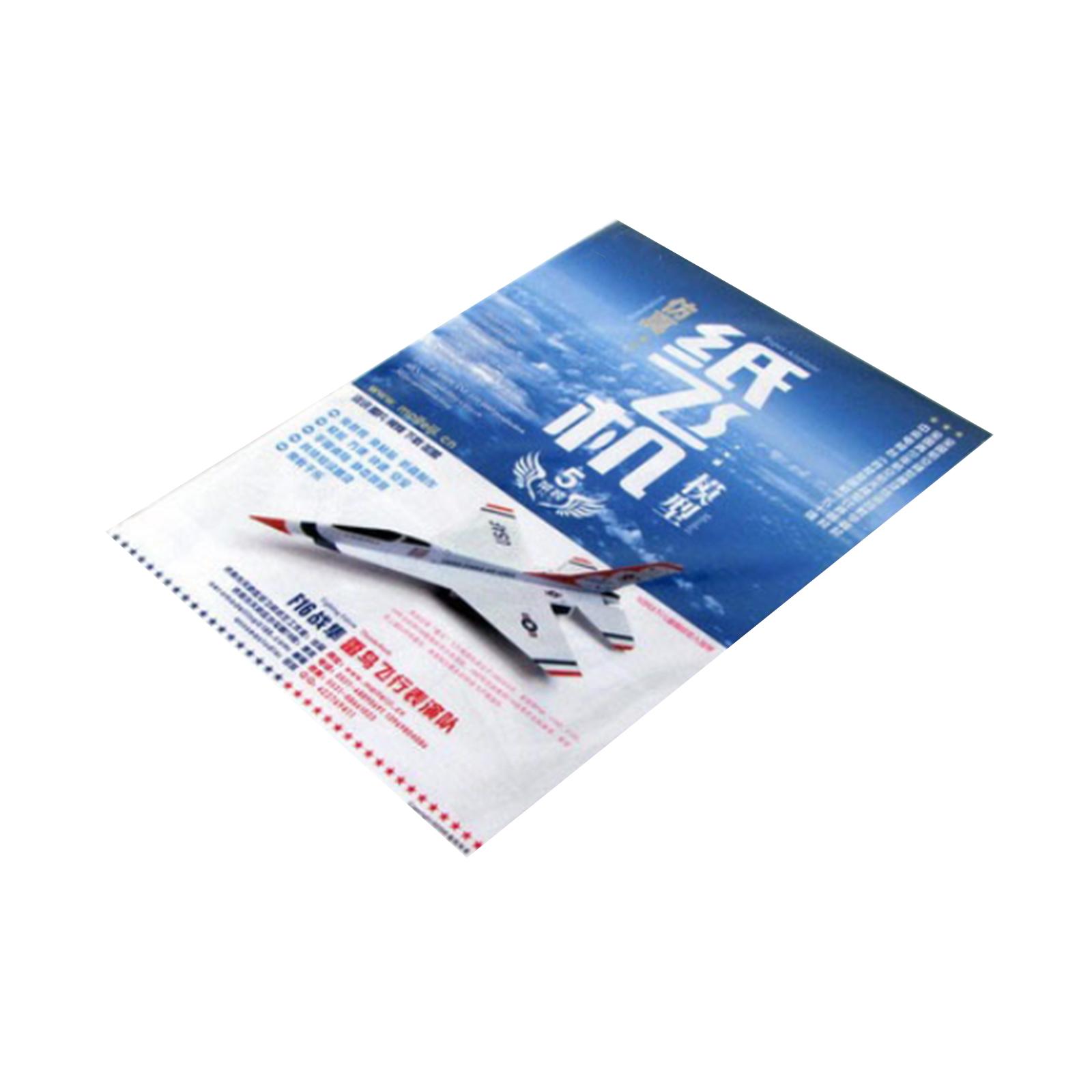 3D Puzzle Paper Airplane Model - đánh giá và giá Kids Education Desk