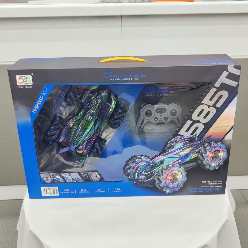 Genuine Auto 2.4G Remote Contr - đánh giá và giá Kids Education Related
