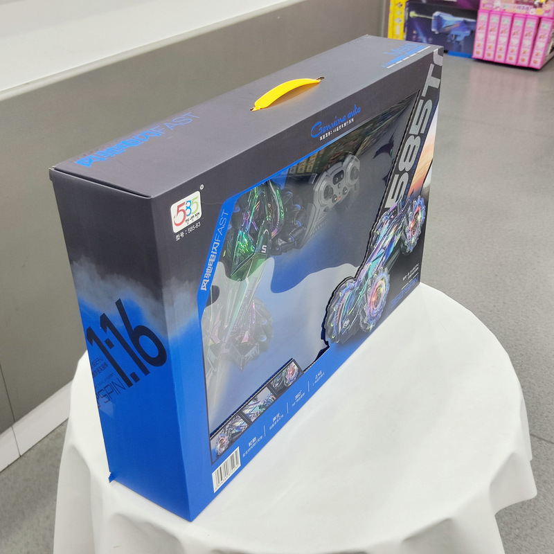 Genuine Auto 2.4G Remote Contr - đánh giá và giá Kids Education Related
