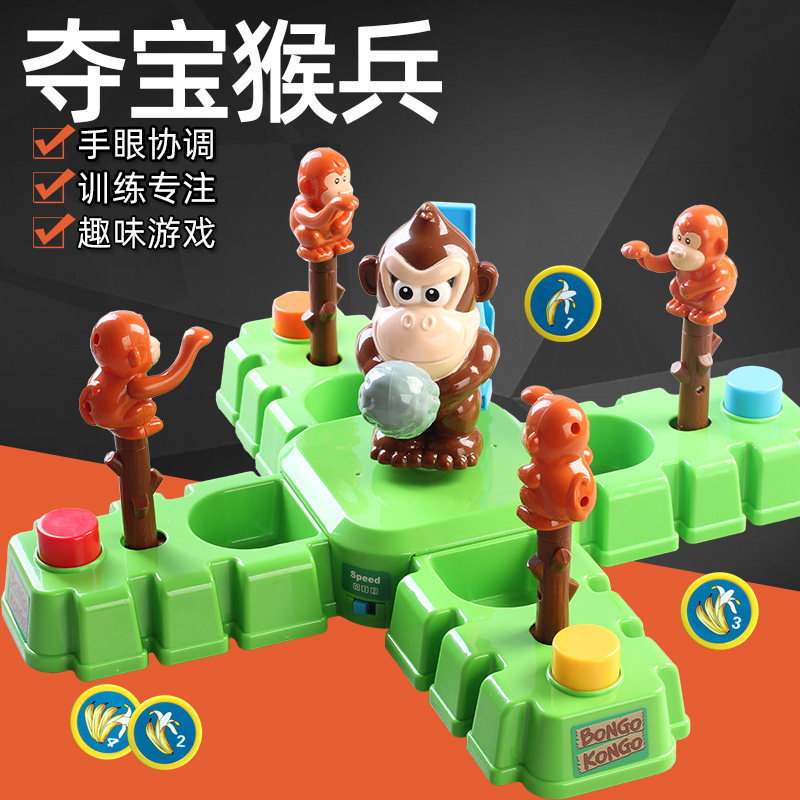 Bongo Konko Monkey Treasure Ba - đánh giá và giá Kids Education Related