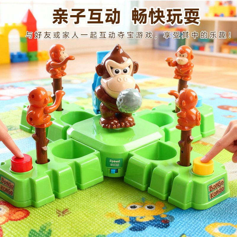 Bongo Konko Monkey Treasure Ba - đánh giá và giá Kids Education Related