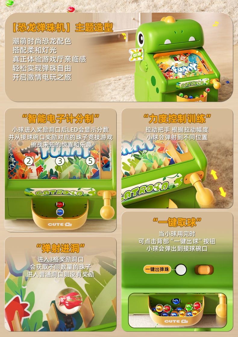 New Marble Whack-a-Mole Game M - đánh giá và giá Kids Education In Us