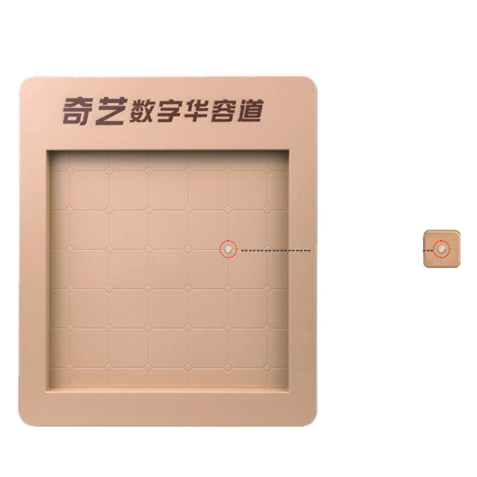QIYI Digital Magnetic Huarong  - đánh giá và giá Kids Education Related