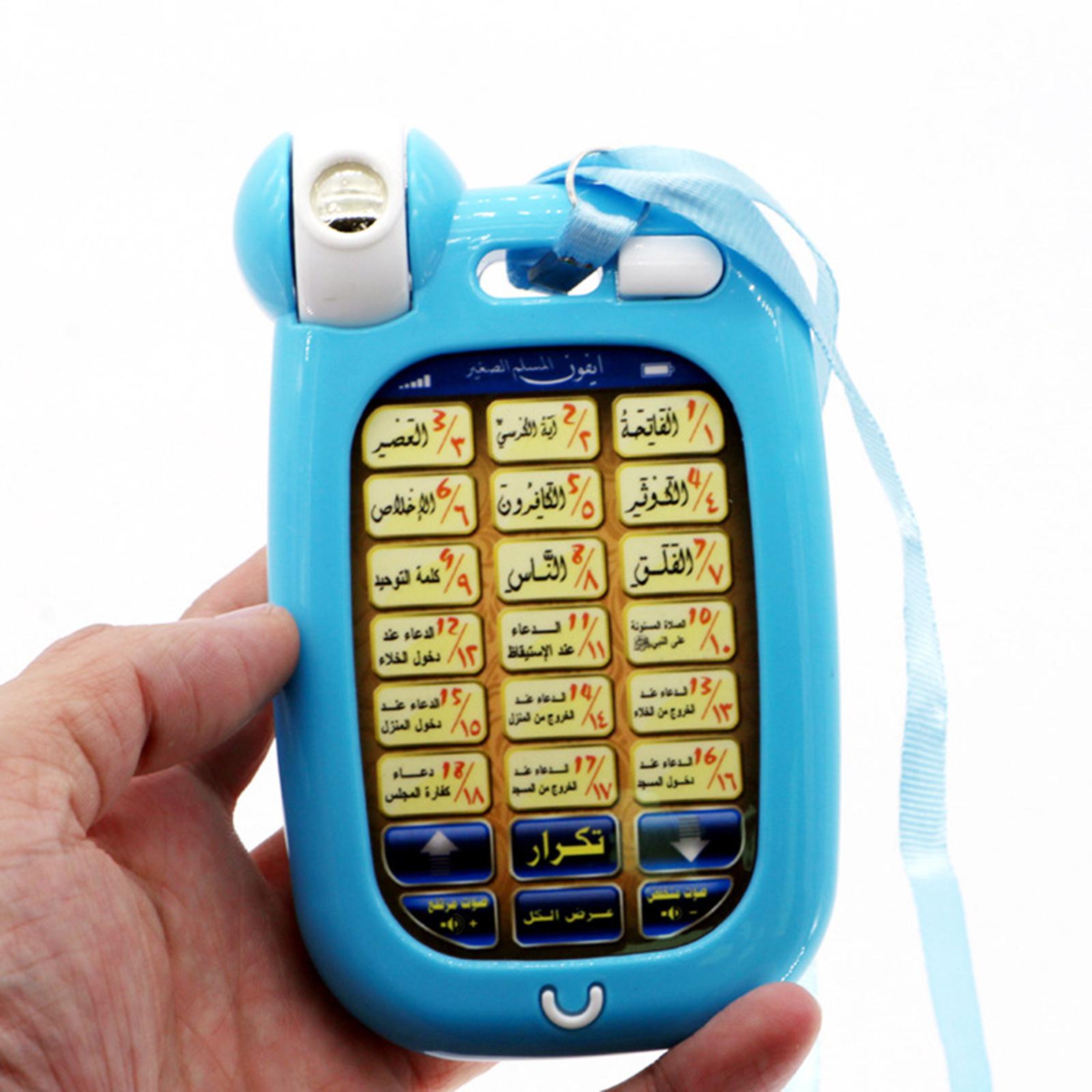 Islamic Phone Toys Children Ed - đánh giá và giá Kids Free Quran Education