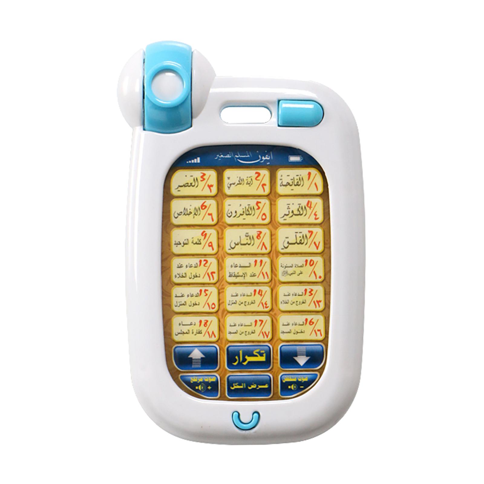 Islamic Phone Toys Children Ed - đánh giá và giá Kids Free Quran Education
