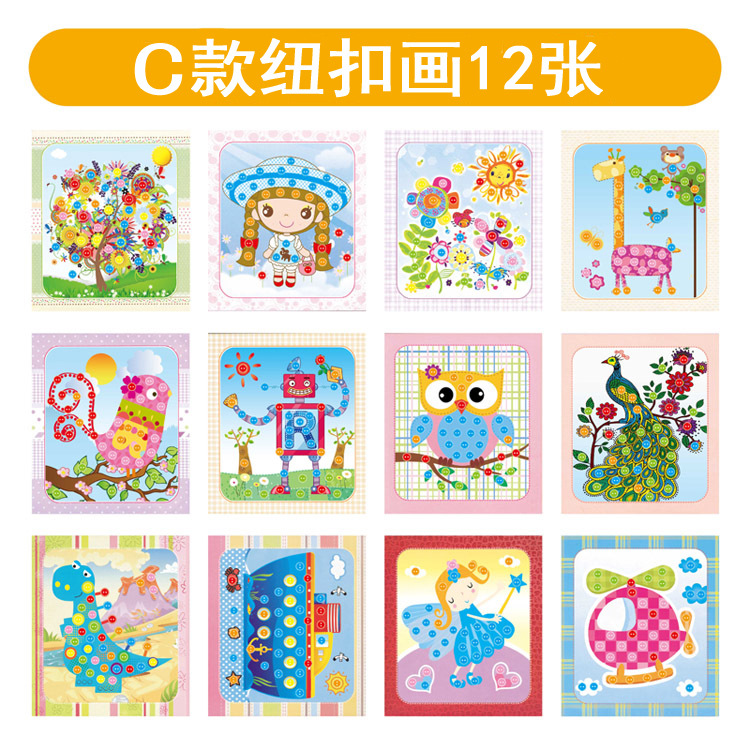 5Pcs/set Children DIY Button S - đánh giá và giá Kids Education Drawing