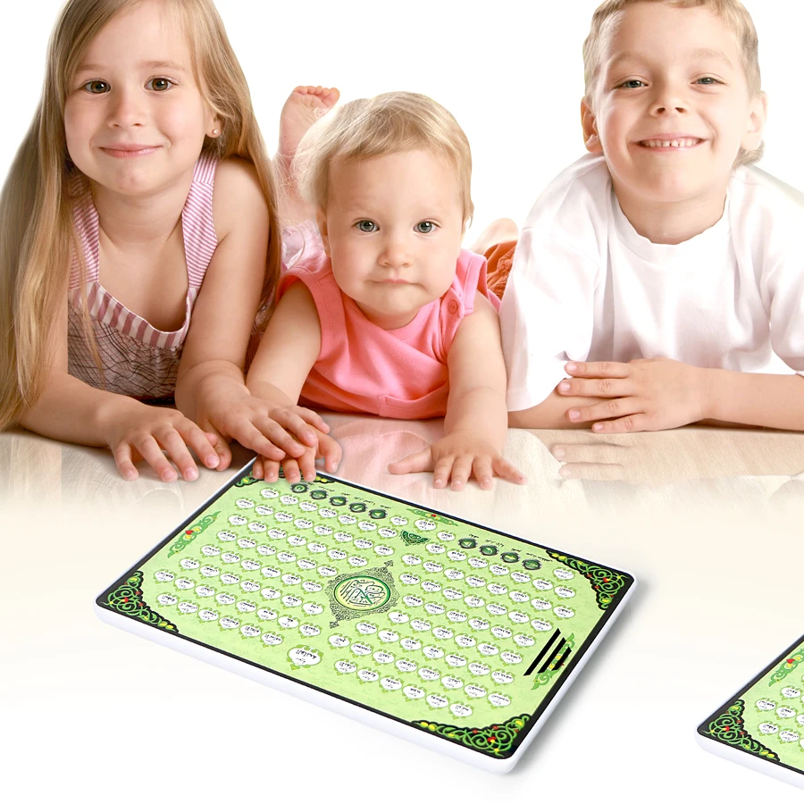 Full AL-Quran 118 Electronic L - đánh giá và giá Kids Free Quran Education